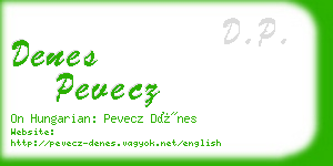 denes pevecz business card